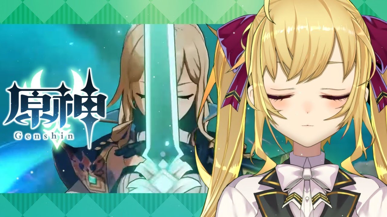 【原神】目指せ30レベル!クエとダンジョン【にじさんじ/鷹宮リオン】