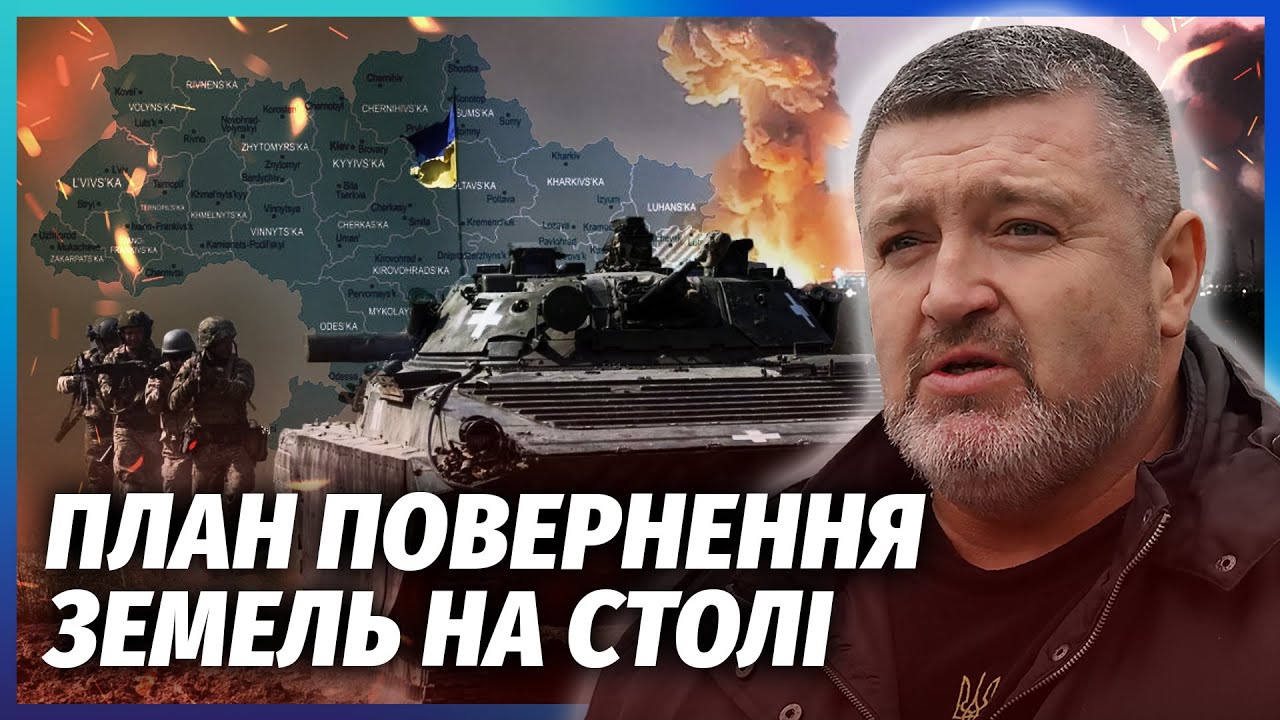 Почалося! ПОВЕРТАЄМО КРИМ. Йдемо на КОРДОНИ 1991. Цей удар ЗНИЩИТЬ ПУТІНА. Лікв?