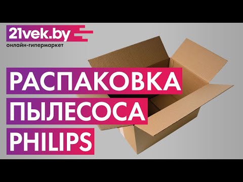 Миниатюра изображения товара Пылесос Philips FC9570/01