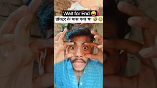 Download lagu #laughchallenge mp3