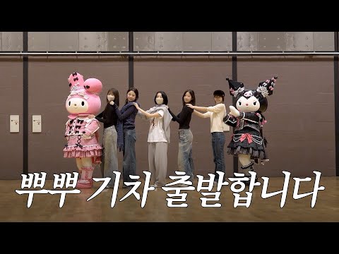 Sakura's leg and ankle strength must be insane...