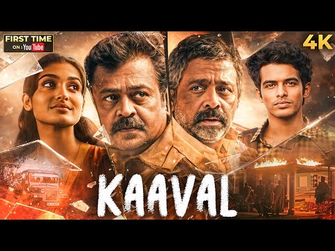 Kaaval