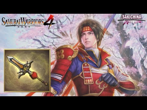 Yukimura Sanada - Rare Weapon (Blazing Storm Spear) | Samurai Warriors 4 (PS5 - 4K, 60fps)