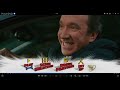 The Shaggy Dog 2006 DVD Menu Walkthrough