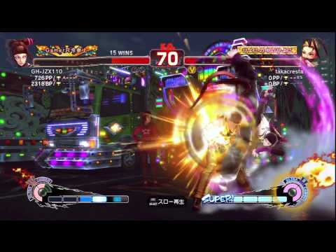 USF4 JURI VS IBUKI 2014 12 12 23 32 12