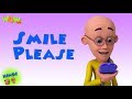 Smile Please - Motu Patlu in Hindi - 3D Animation Cartoon for Kids - As on Nickelodeon Smile Please - Motu Patlu in Hindi - 3D Animation Cartoon for Kids - As on Nickelodeon