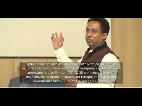 Lecture of prof. Aich on probiotics and their anti cancer effects by macrophage repolarization