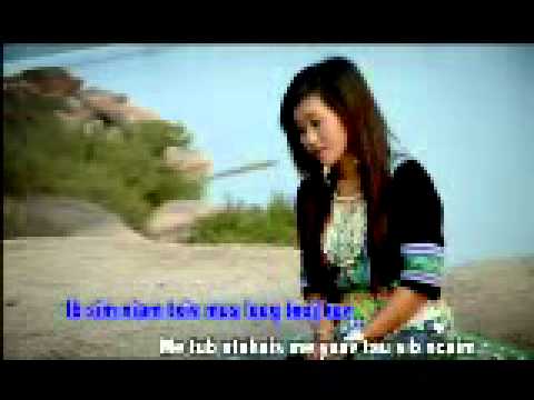 lub neej zoo li khob dej