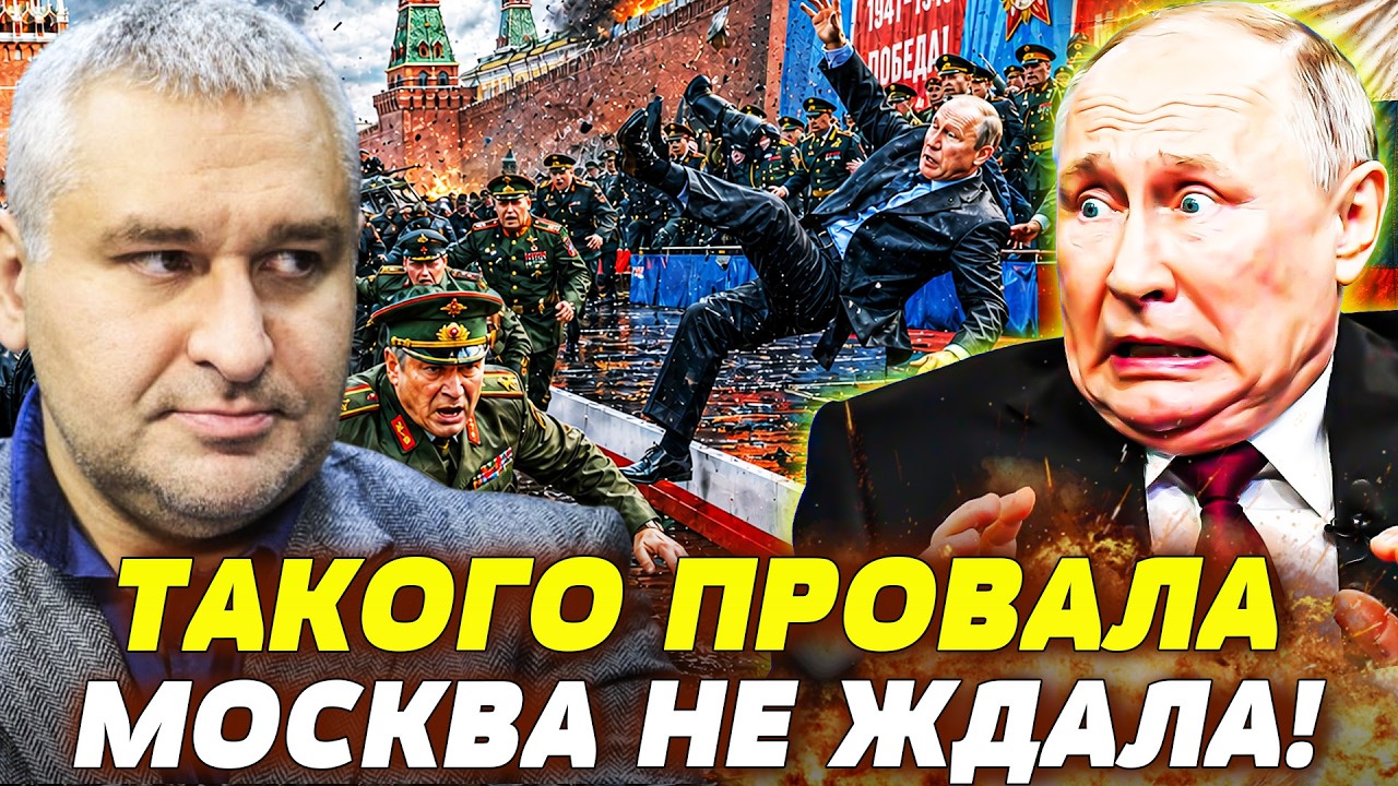 💥ШОК! РУССКИЕ МОЛЯТ ВСУ О ПРОЩЕНИИ! ВЫХОДКА ПУТИНА ОБЕРНУЛАСЬ КАТАСТРОФОЙ! ?