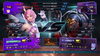 アリサかリロイ　ランクマ