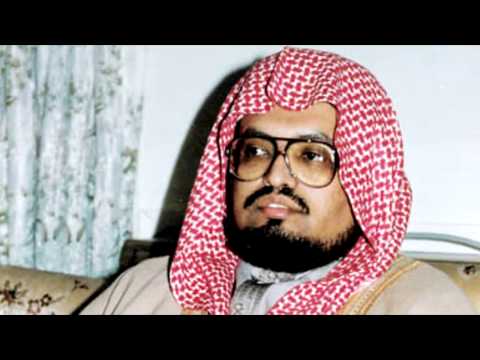 Ali Jabir Full Quran Recitation Offline Mp3 Video