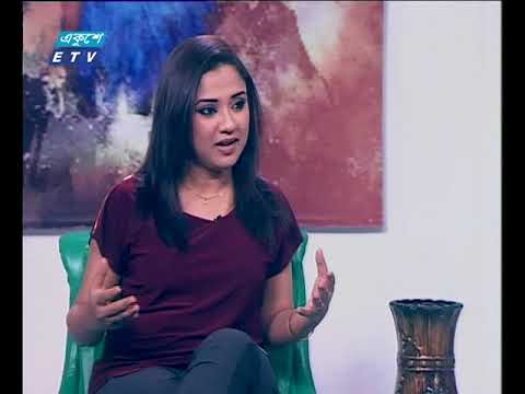 একুশের সকাল ১৫.১১.২০১৭