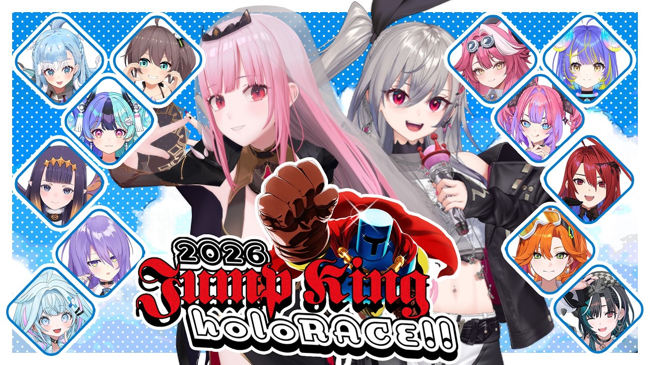 【JUMP KING HOLORACE】Newbie Jumpers RACE TO THE TOP! Fabulous Prizes Await! #calliolive #holorace2026
