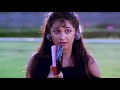 Kal College Band Ho Jayega Love Song ️ Sadhana Sargam Udit Narayan Ronit Roy Farheen