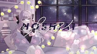 - 【6周年】ホシアイ (cover) / Enel;