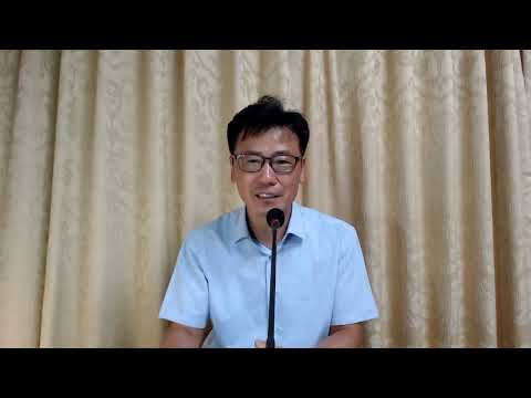 7월 27일(토) 예레미야38:14-28 매일성경 묵상가이드입니다.