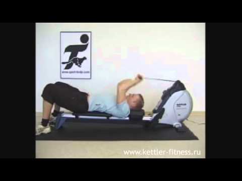 Гребной тренажер Kettler Ergocoach