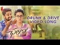 Drunk and Drive Song Teaser | Chalo