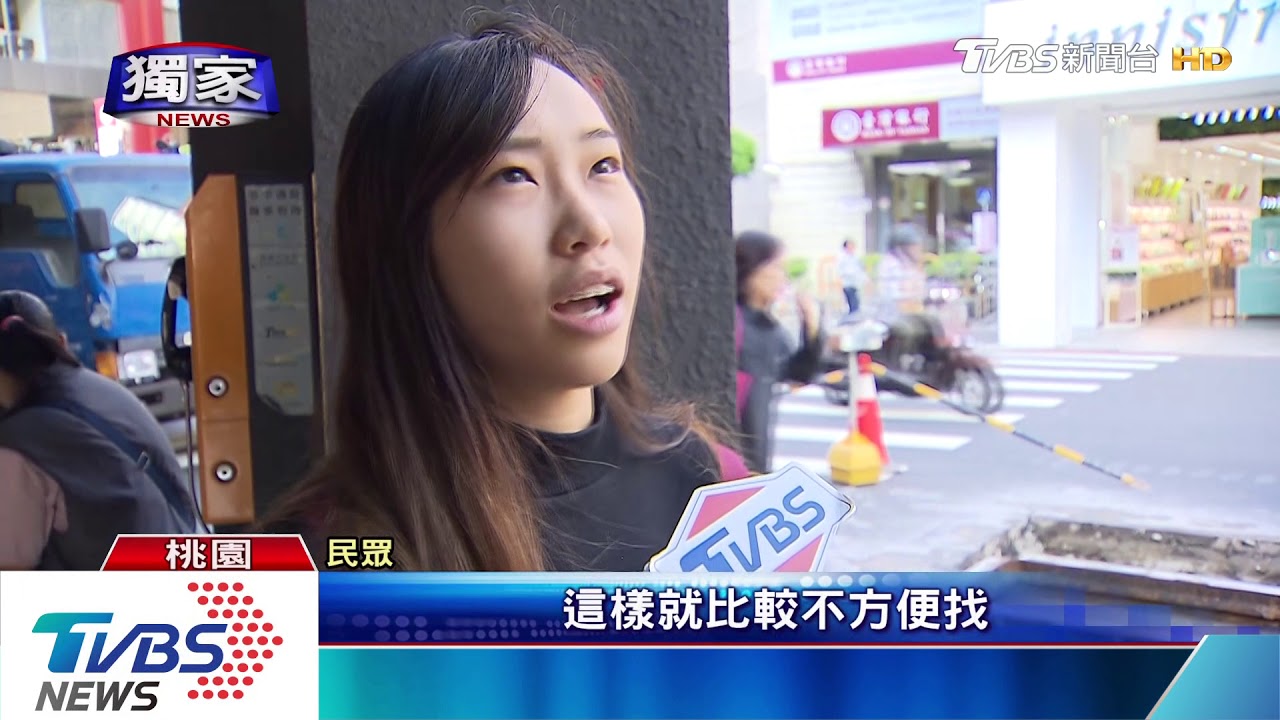自私!3台「共享電動車」藏私宅遭轟 恐停權
