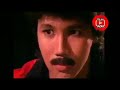 SUZZANA BANGUN NYA NYI RORO KIDUL 1985