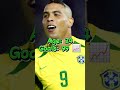 Ronaldo Nazario Goals By Age 17 30