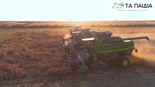 John Deere Combines Rice Harvesting - Greece | TA PAIDIA