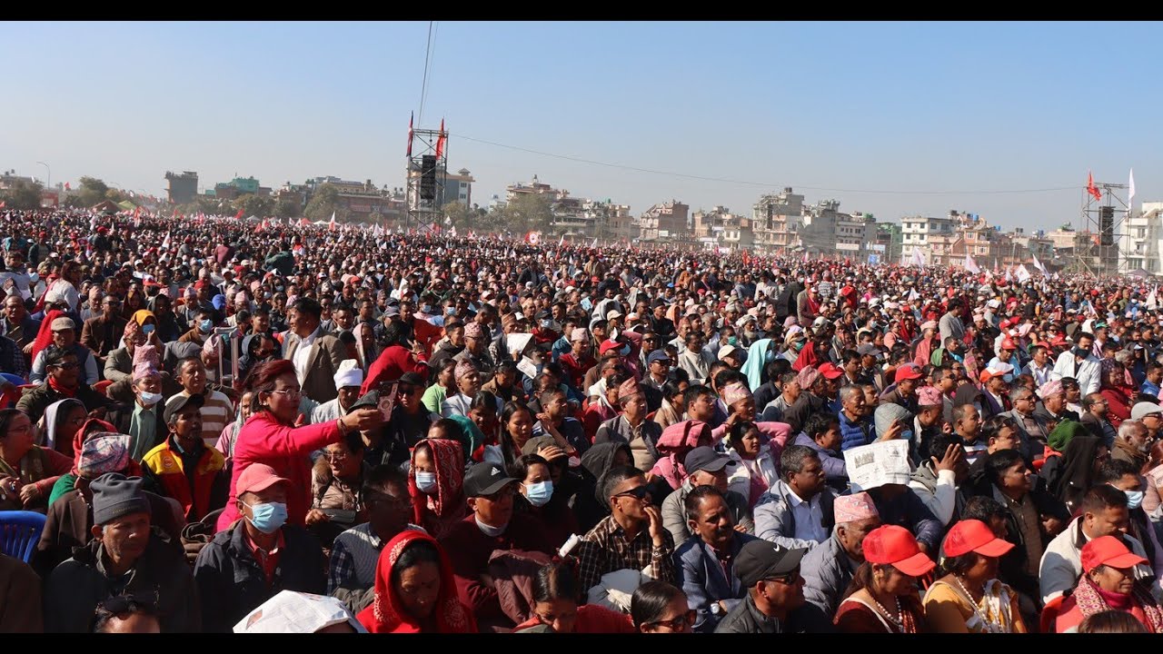 प्रविधिमै भर पर्दा यस्तो भयो: एमाले ११औँ महाधिवेशनको झण्डा अड्कियो