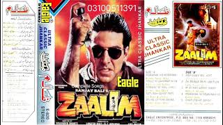 Download lagu Char din ka safar //Eagle ultra classic jhankar //Vinod Rathod,, sudesh Bhosle,,, Kavita Krishnamurt mp3
