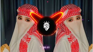 Arabic remix song 2025 || slowed + reverb || bass boosted || trending tiktok arabic music Arabic remix song 2025 || slowed + reverb || bass boosted || trending tiktok arabic music