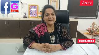 છાયા વિસ્તારમાં મોબાઈલ ટાવર ની કામગીરી થી લોકો પરેશાન