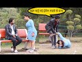 चावल