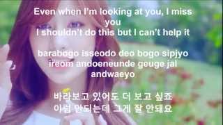 Apink (에이핑크) - Petal (꽃잎점) Lyrics [English Translation + Romanization + Hangul]