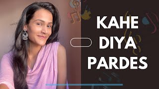 Download lagu Kahe Diya Pardes | Title song cover | Shubhangi Kedar mp3 Download lagu Kahe Diya Pardes | Title song cover | Shubhangi Kedar mp3