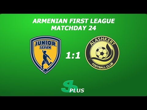 AFL, Matchday 24 FC Junior Sevan - FC Alashkert-2 1-1