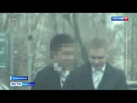 Через 12 лет задержан экс-чиновник архангельской администрации из якутской команды Михальчука Через 12 лет задержан экс-чиновник архангельской администрации из якутской команды Михальчука