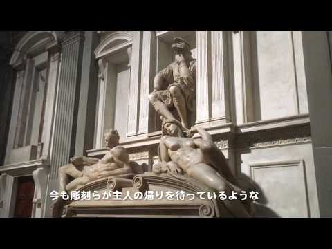 VI=ゾッポの治癒とタビタ、マゾリーノ、マサッチョの復活