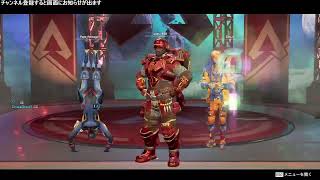 APEX_2024_0904