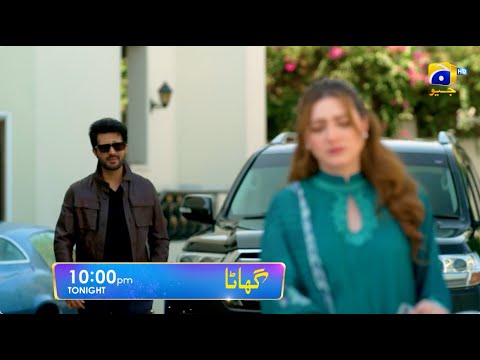 Ghaata Episode 69 Promo | Tonight at 10:00 PM only on Har Pal Geo