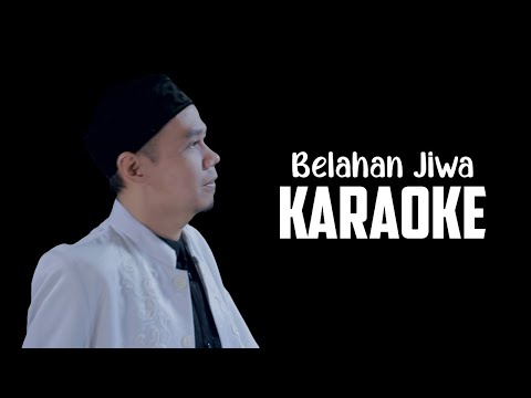 Belahan Jiwa Karaoke 2008 Hawari