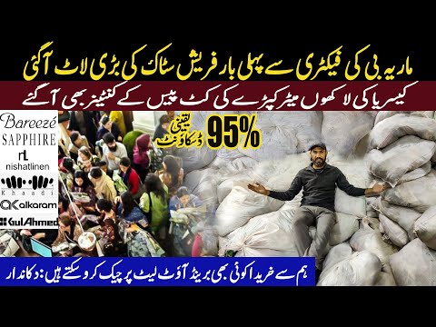 Maria B Fresh Stock Sale Offer | Kayseria Cut Piece Lat | Sapphire Outlet Stock | 95% Discount