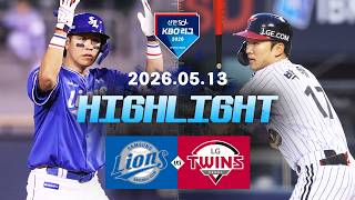 삼성 라이온즈 vs LG 트윈스