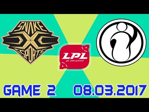[LPL Summer 2017 W8D1] SS vs IG game 2 Highlights | Snake vs Invictus Gaming