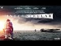 Interstellar - Trailer Music - #1 #2 #3