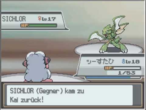 Pokemon Soul Silver Walkthrough Part 11 - Kampf gegen Kai aka. Bugsy