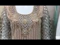 Indian Pakistani Ready Made Wedding Cutwork Suit Limited Edition Salwar Kameez Design