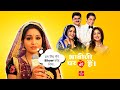 Why Shubhangi Atre Aka Angoori Bhabhi Quit Bhabi Ji Ghar Pe Hai Angoori Bhabhi Quit Reason