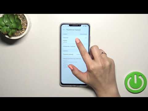 How to Change System Language in HUAWEI Enjoy 60X – Find Language Options