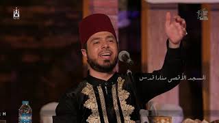 Download lagu Qomarun Ya Jamalu ARRIDWAN AL MARASHLI ENSEMBLE MU... mp3