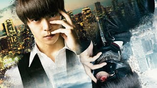 映画『東京喰種　トーキョーグール』特別予告編