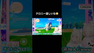 【#ホロライブ 】最近クロニーとビブー、ネリッサと魚釣りをしてきたフワモコ！